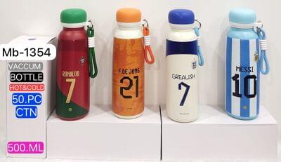 Steel Bottle Mb - 1354