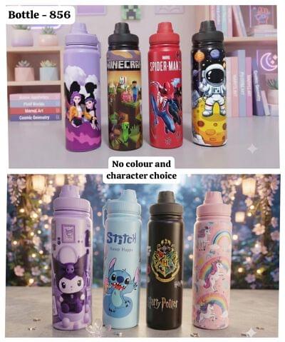 Bottle - 856