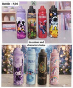 Bottle - 856