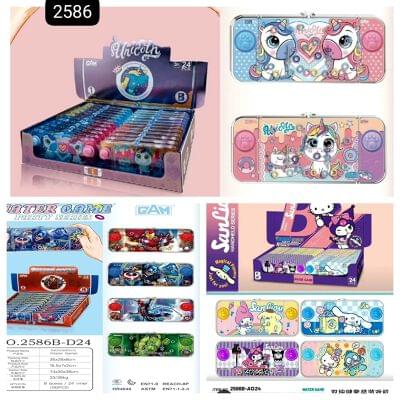 Water game 2586B-D24