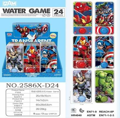 Water game 2586X-D24
