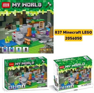 Minecraft lego blocks