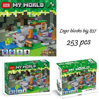 lego block big 837