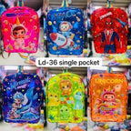 LD-36 single pocket bag