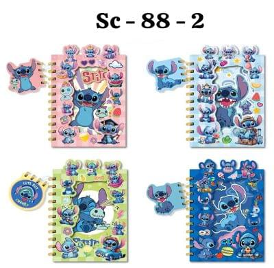 Diary Sc-88-2