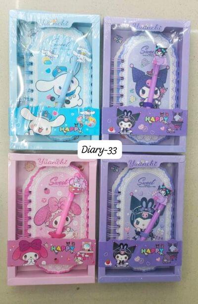 Diary-33