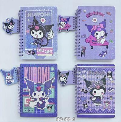 sc-88-4 kuromi diary