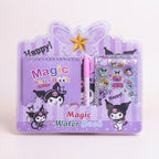 Gift Set 9900 — product photo