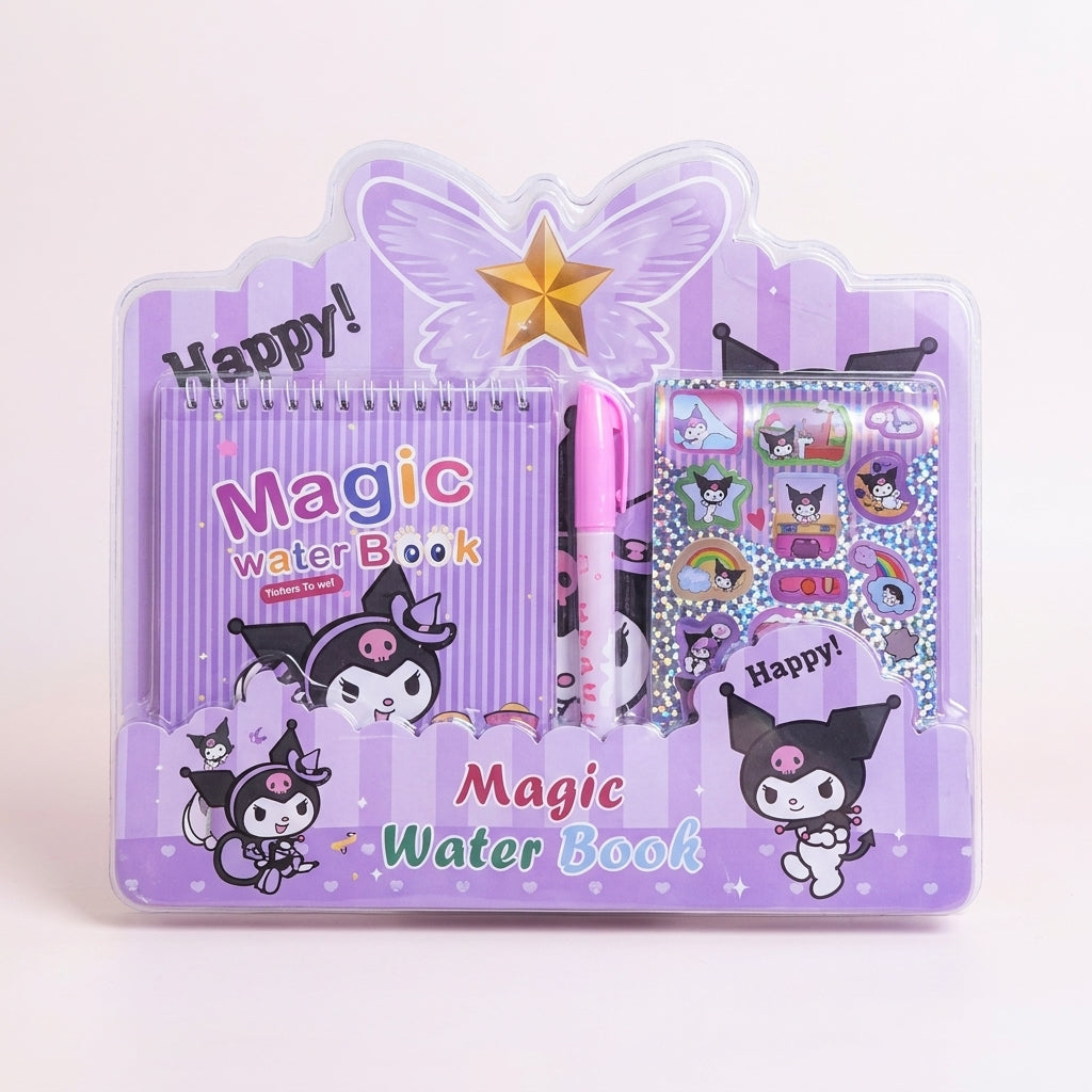 Gift Set 9900 — product photo
